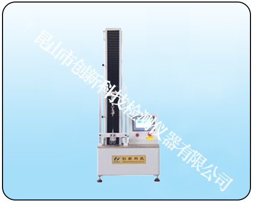 CX-8005  草絲穩(wěn)固度測(cè)試儀